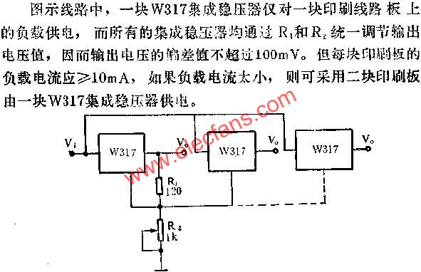 印刷板通用電源線路圖  hljzzgx.com