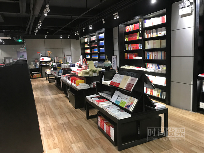 書店設(shè)計(jì)圖