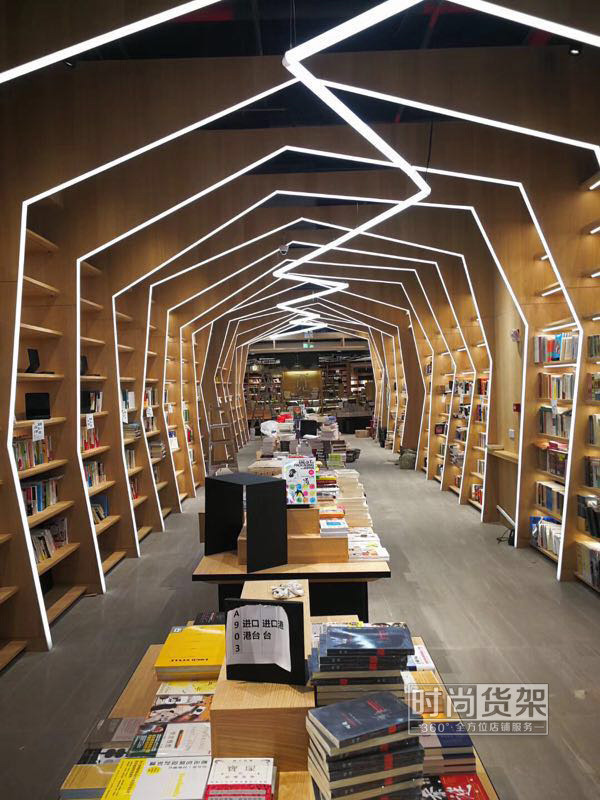 創(chuàng)意書店設(shè)計