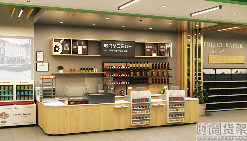 便利店陳列設(shè)計(jì)