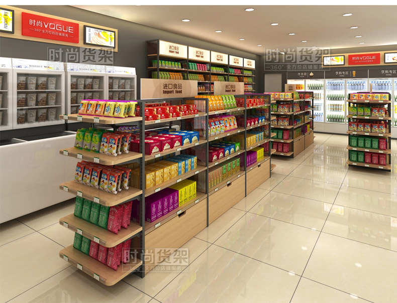 便利店設(shè)計效果圖