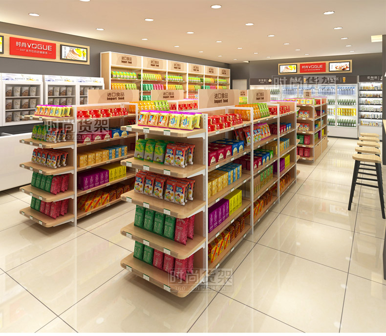 便利店設計效果圖