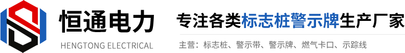 電子發(fā)燒友