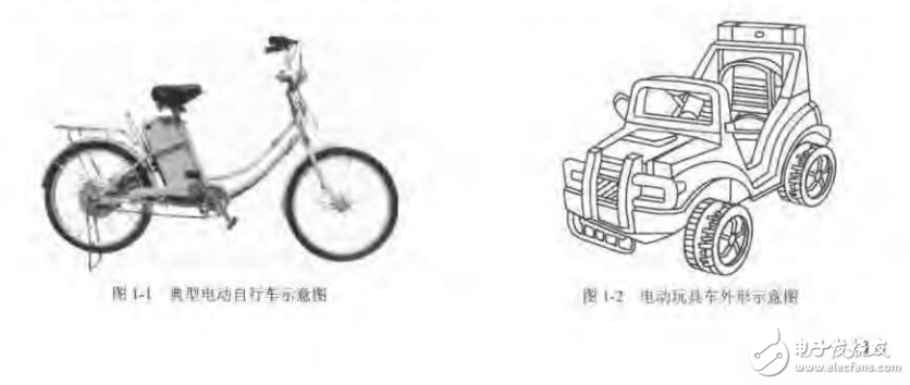 電動(dòng)自行車維修從入門到精通