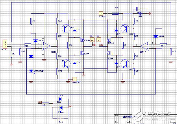 直流電機(jī)驅(qū)動(dòng)電路圖