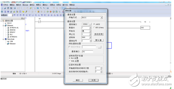 plc工業(yè)路由器4G的實(shí)現(xiàn)方案及案例分析