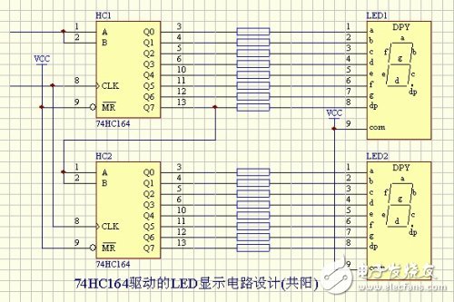 74hc164應用電路圖_74hc164驅動源程序