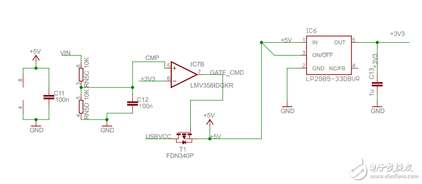 Arduino Mega 2560原理圖