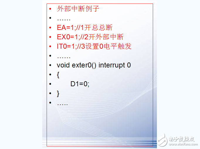 什么是單片機特殊功能寄存器，有什么作用