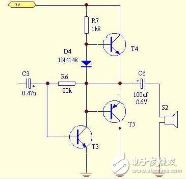 功率放大電路