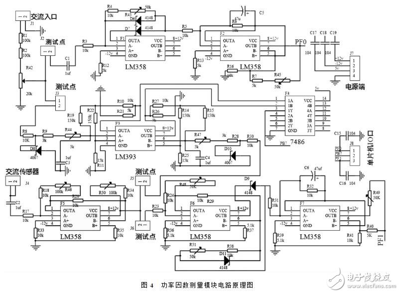 ACDC轉(zhuǎn)換器的作用及工作原理_ACDC轉(zhuǎn)換器電路結(jié)構(gòu)_ACDC變換器電路設(shè)計