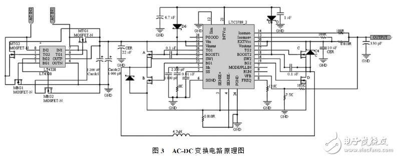 ACDC轉(zhuǎn)換器的作用及工作原理_ACDC轉(zhuǎn)換器電路結(jié)構(gòu)_ACDC變換器電路設(shè)計