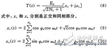 衰落信道的信道函數(shù)T