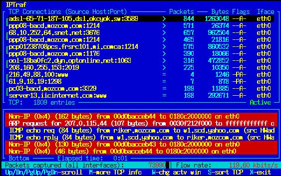 介紹Linux 終端中運行的 10 個網(wǎng)絡監(jiān)視工具