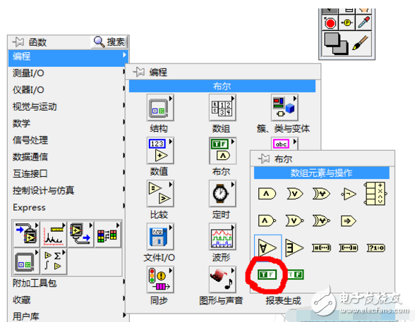 labview串口數(shù)據(jù)處理_手把手教你labview串口通信